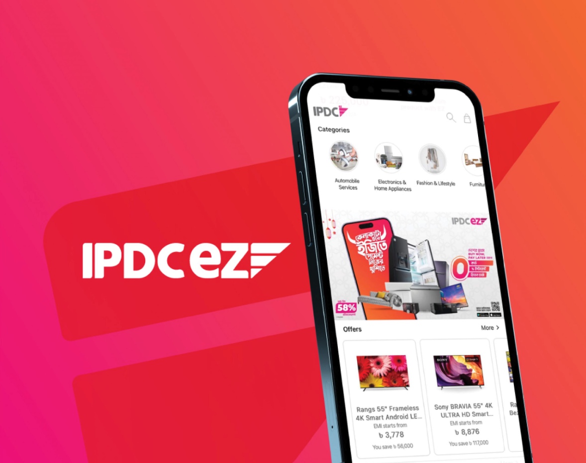 IPDC EZ